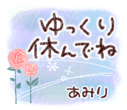 504268091