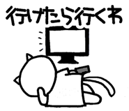 5042682