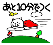 5042684