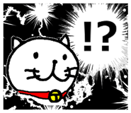5042686