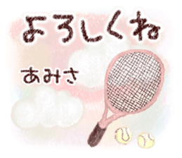 504268730
