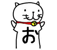 5042694