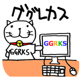 5042701