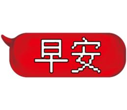 504284233