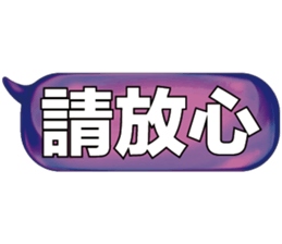 504284529