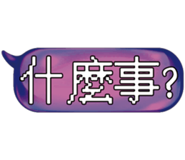 504284906
