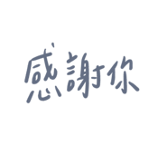 504285239