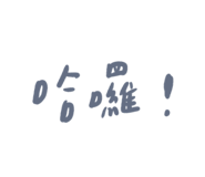 504285240