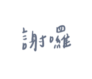 504285249