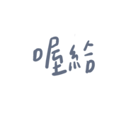 504285251