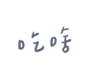 504285253