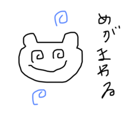 504287113