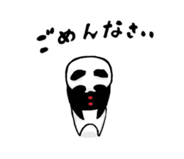 5042874