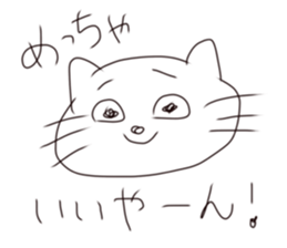 504295835