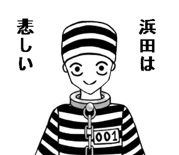 504297442