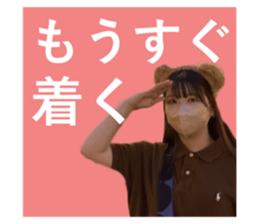 504299110