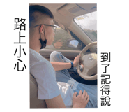 504315132