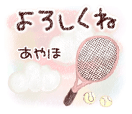 504323330
