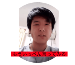 504324008