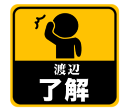 504324623