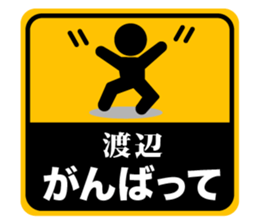 504324631