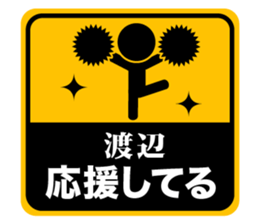 504324633