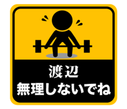 504324634