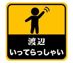 504324643
