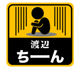 504324651