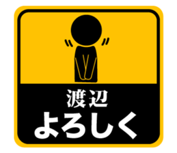 504324654