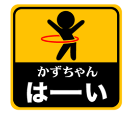 504325048