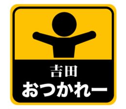 504325233