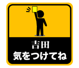 504325243