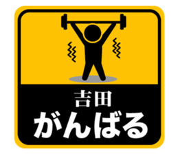 504325245