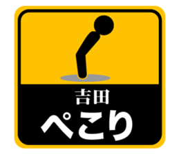 504325248