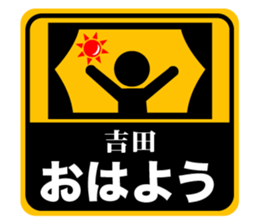 504325254