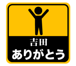 504325257