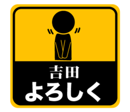 504325262