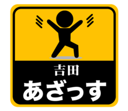 504325265