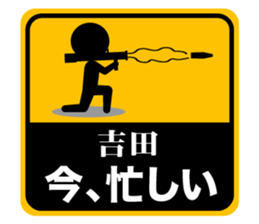 504325266