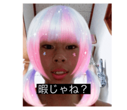 504325454