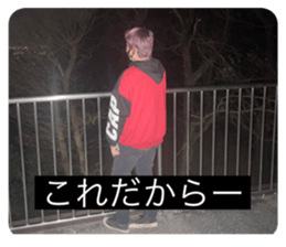 504325457