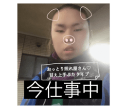 504325458
