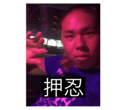 504325459
