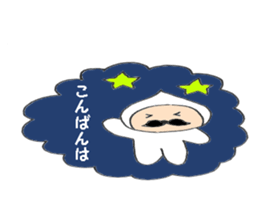 5043544