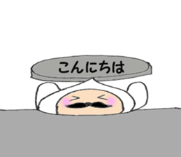 5043546
