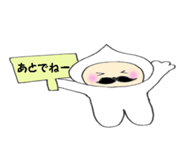 5043549