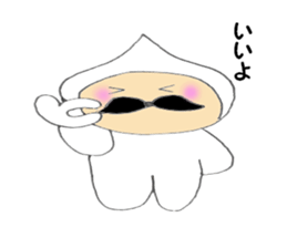 5043554