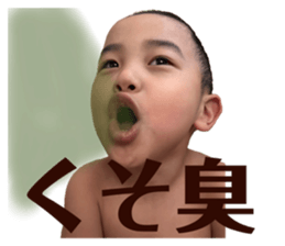 504355890