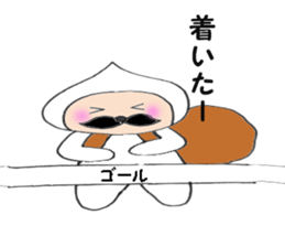 5043569